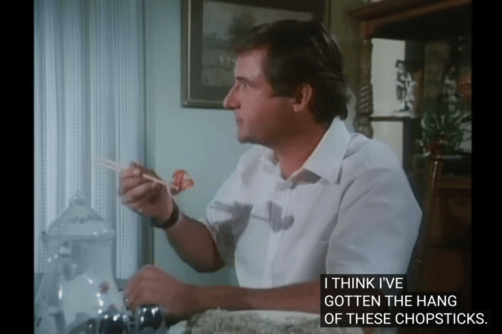 Scene from Highway To Heaven